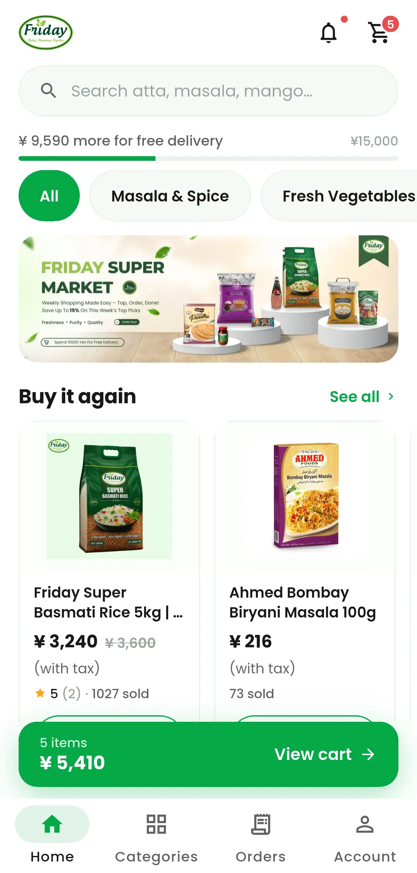 Friday Super Market app, 1 of 4