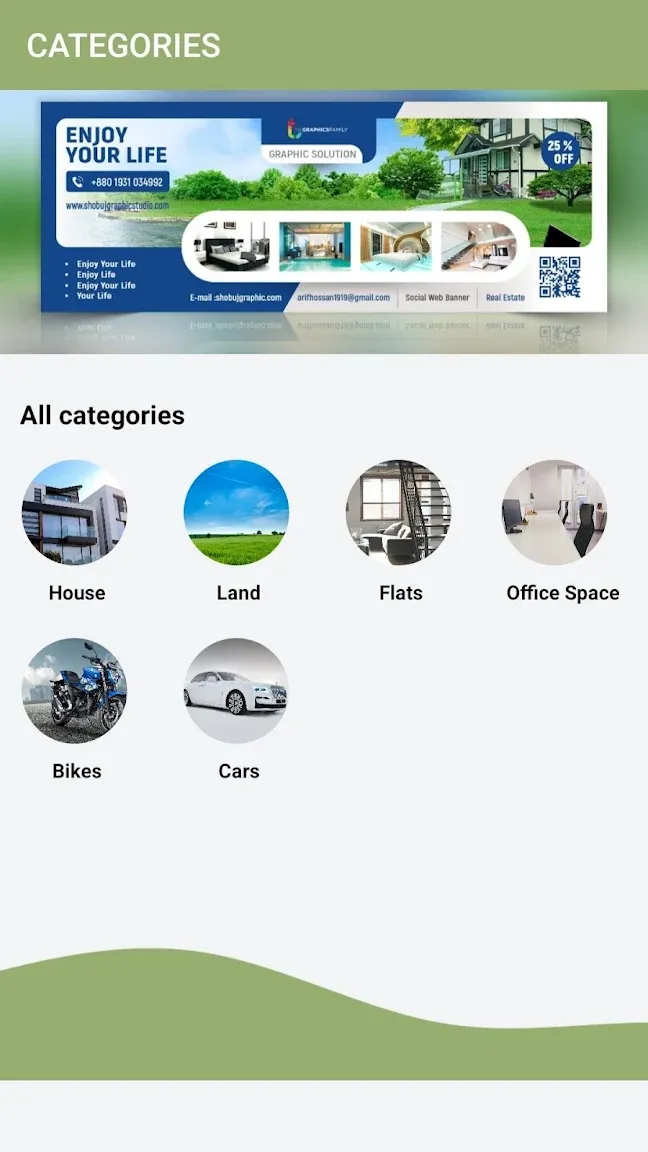 Bhada Nepal app, 2 of 4
