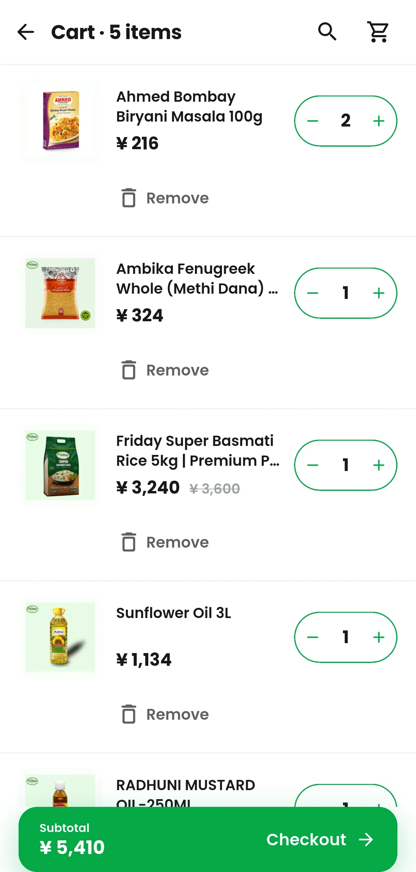 Friday Super Market app, 4 of 4