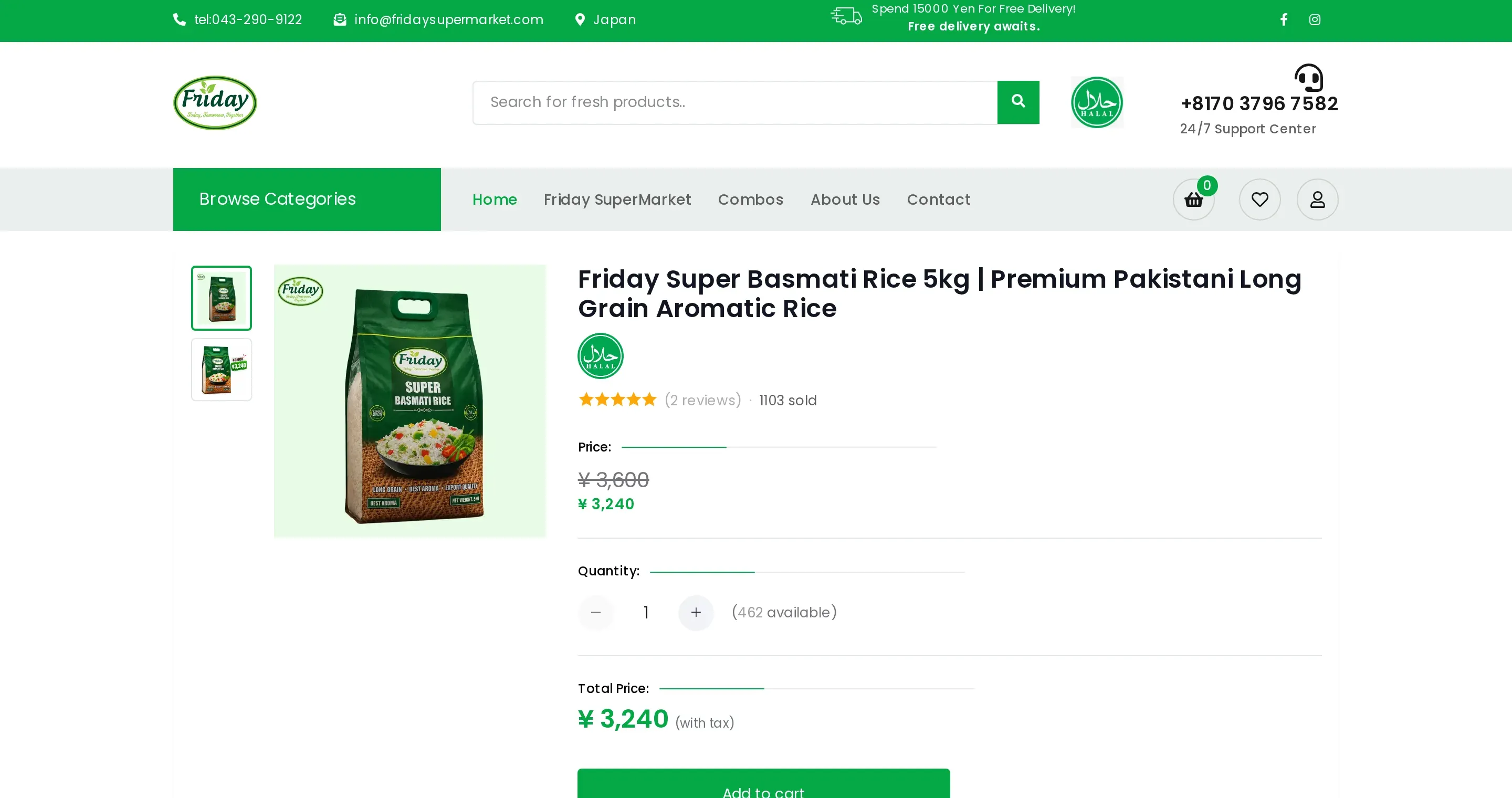 Friday Super Market website, 4 of 4