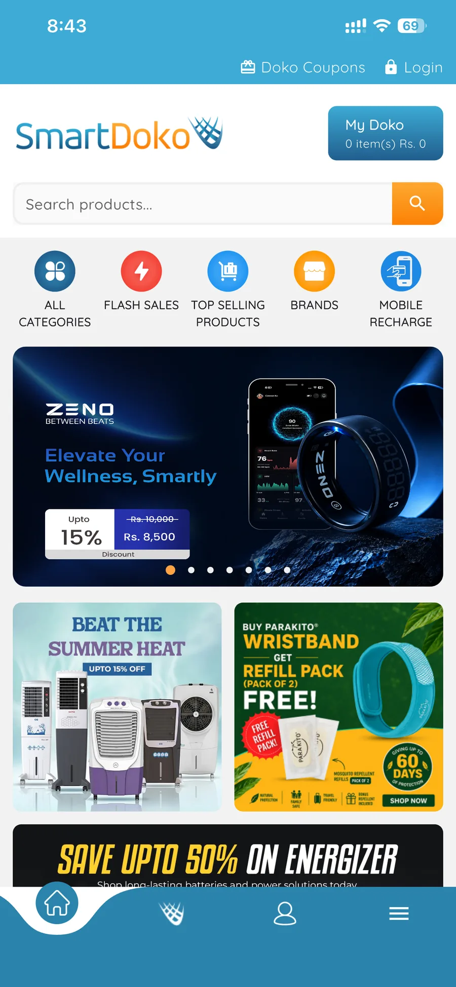 SmartDoko, screenshot 1 of 4
