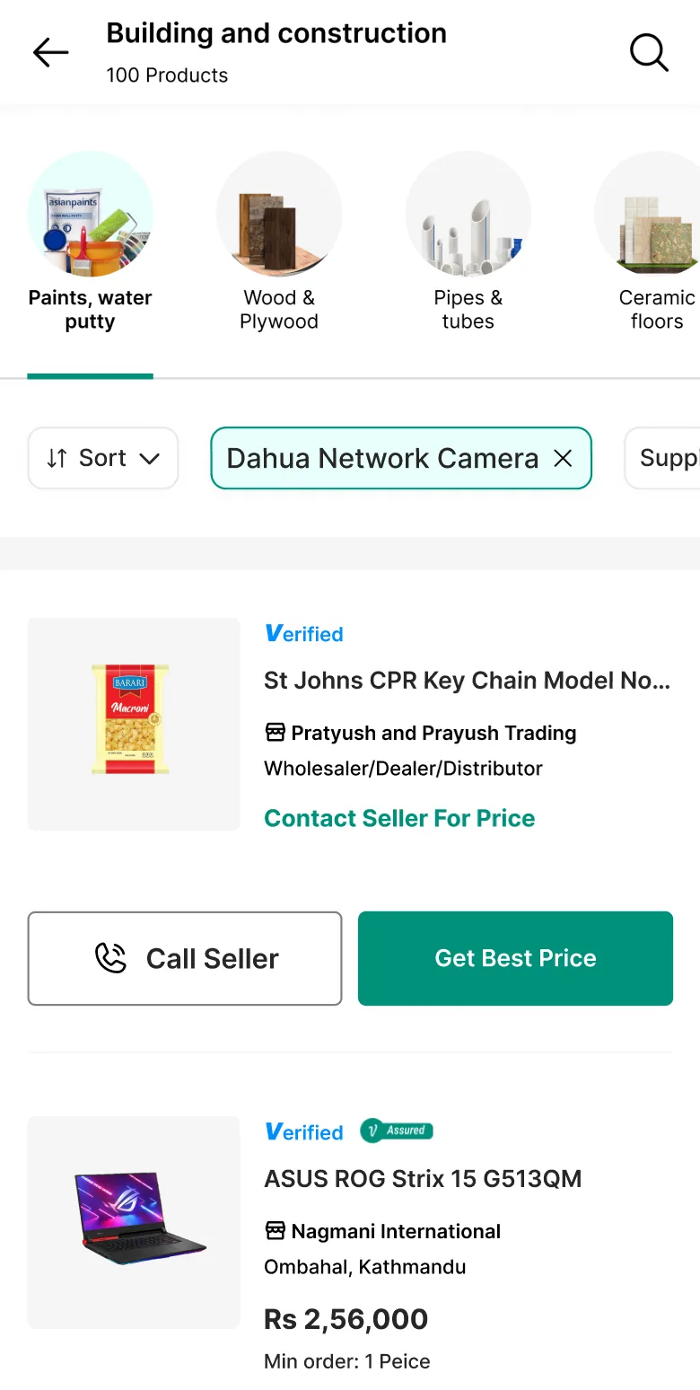 Vistaar Trade App, screenshot 2 of 4