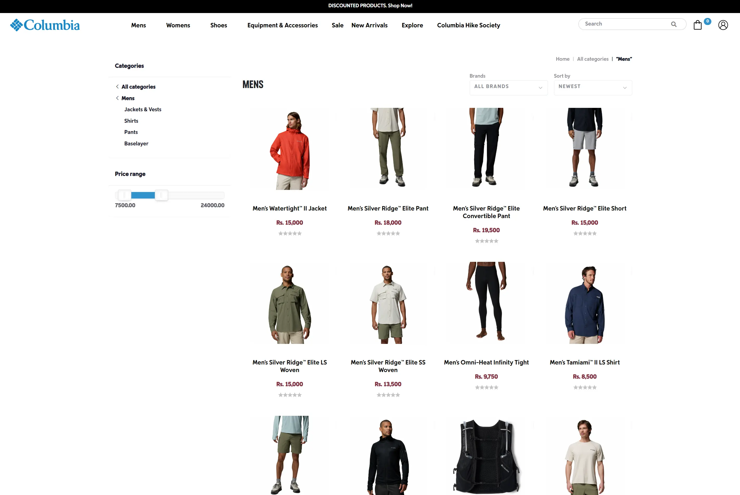 Columbia Sportswear Nepal, screenshot 2 of 3