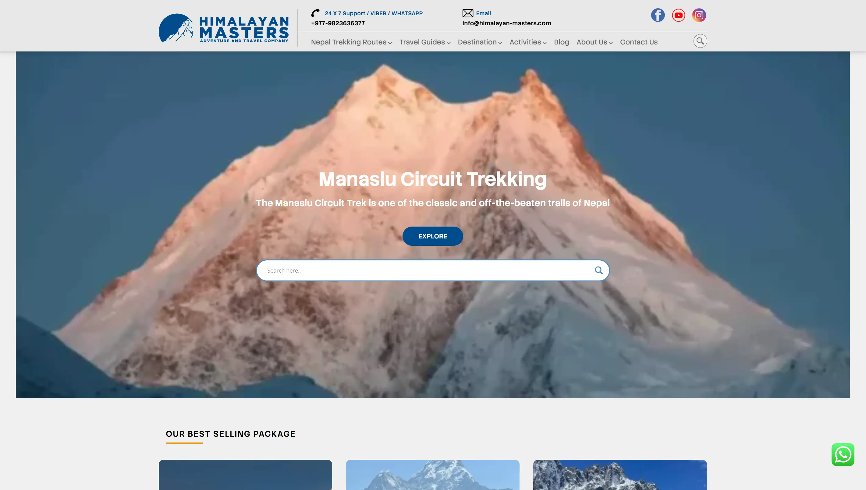 Himalayan Masters, screenshot 1 of 2