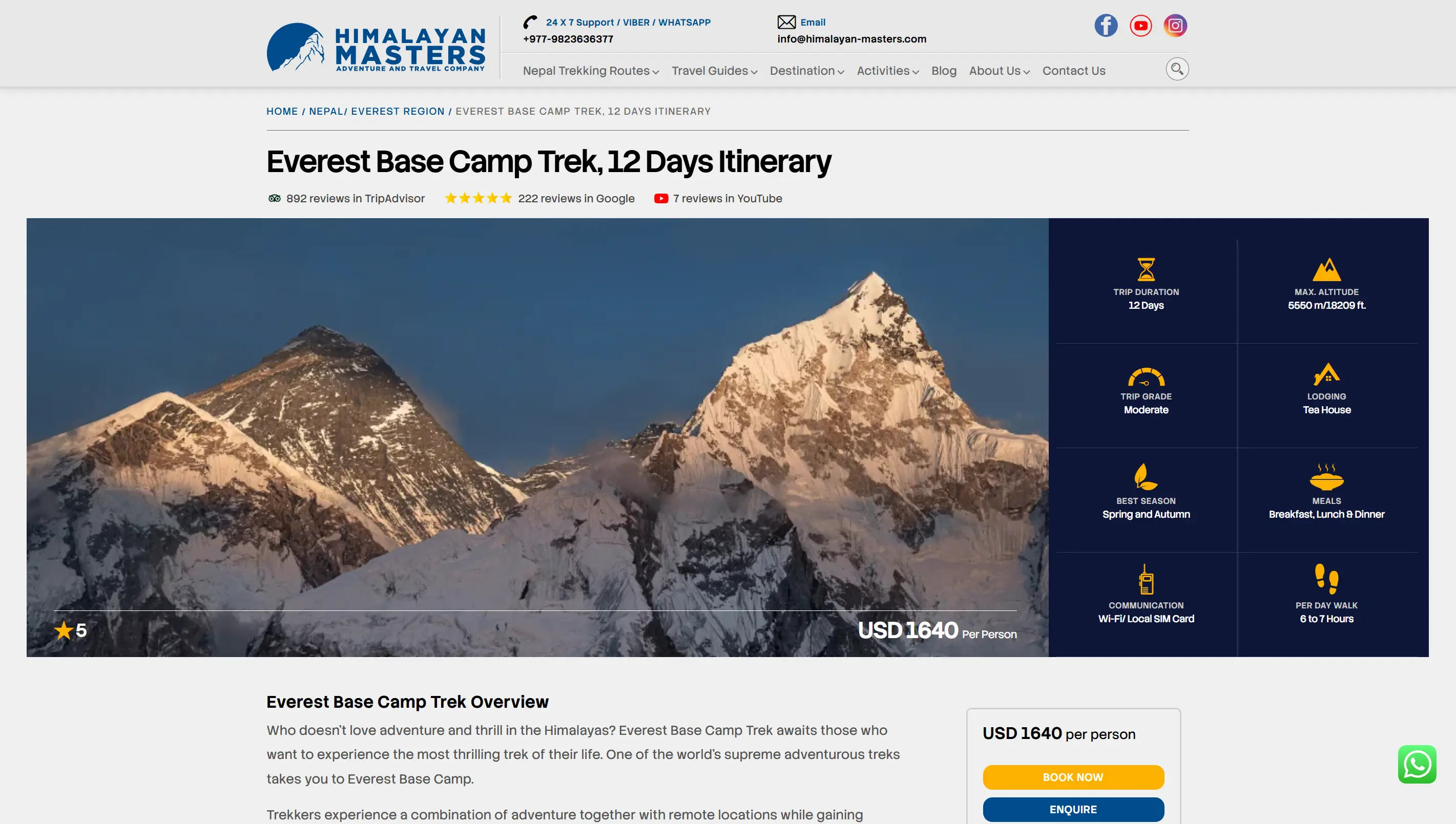 Himalayan Masters, screenshot 2 of 2