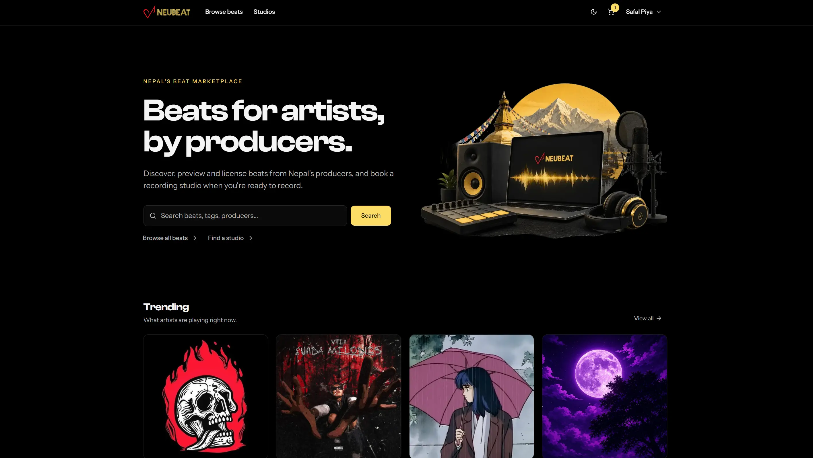 Neubeat, screenshot 1 of 3