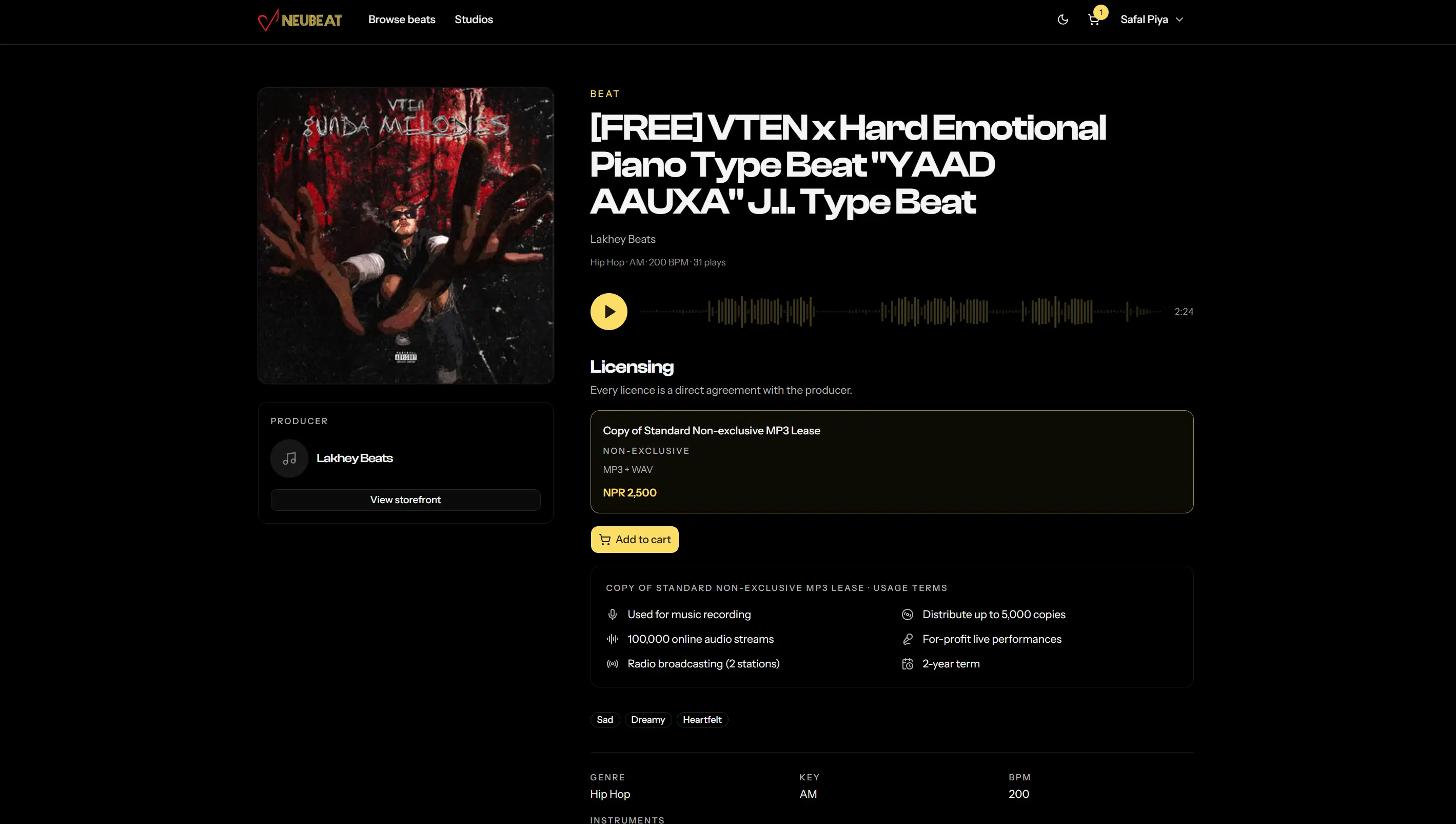 Neubeat, screenshot 2 of 3