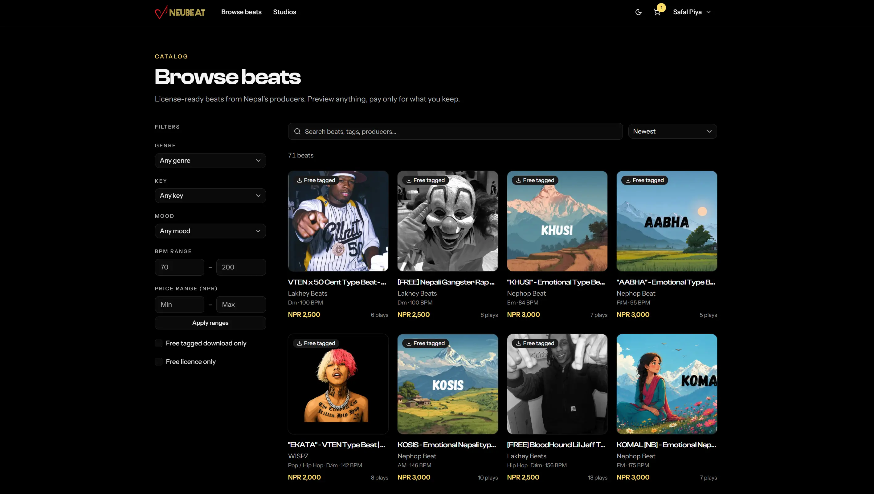 Neubeat, screenshot 3 of 3