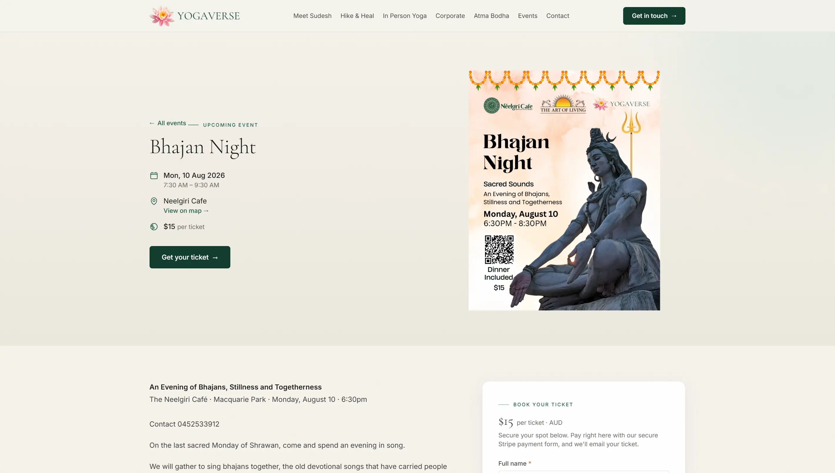 Yogaverse, screenshot 3 of 3